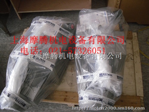 德国贝克旋片真空泵U4.100F/K ,特价供应