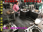 谁家专做注射模具 16公斤注射涂料桶模具供应商厂