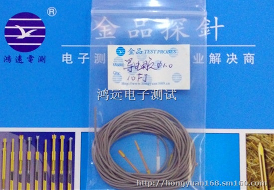 导电胶1.5mm,1.0MM