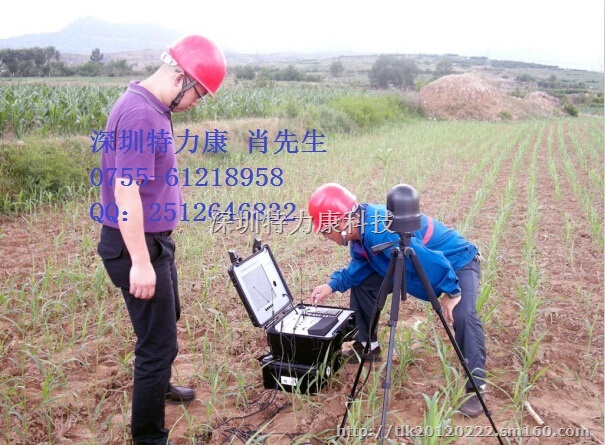 特力康手提箱式4G应急指挥箱临时布设移动监控