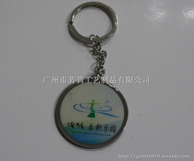 深圳厂家直销卡通钥匙扣,旅游景区U盘钥匙扣,