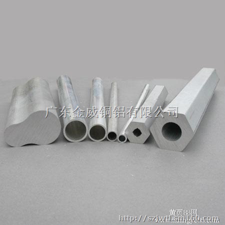 2011精密全硬铝管，7075精密无缝小铝管