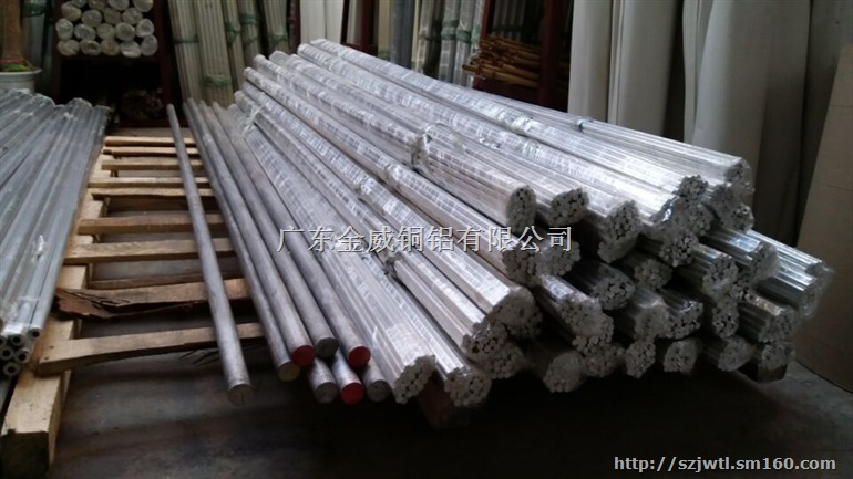 2011精密全硬铝管，7075精密无缝小铝管