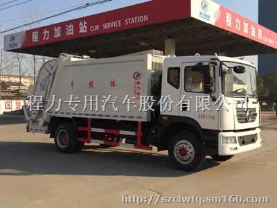 国五东风多利卡D9压缩式垃圾车12-14方