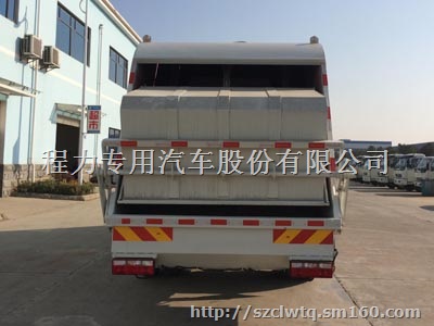 国五东风多利卡D9压缩式垃圾车12-14方