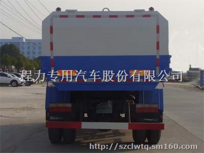曲靖市国五东风多利卡D9自装卸式垃圾车10-14方