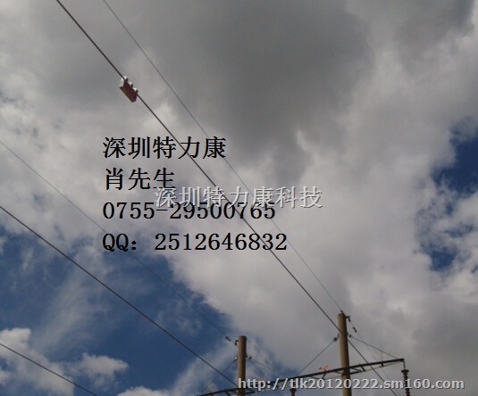 特力康TLKS-PLSA-Ⅰ/Ⅱ防外破警示预警装