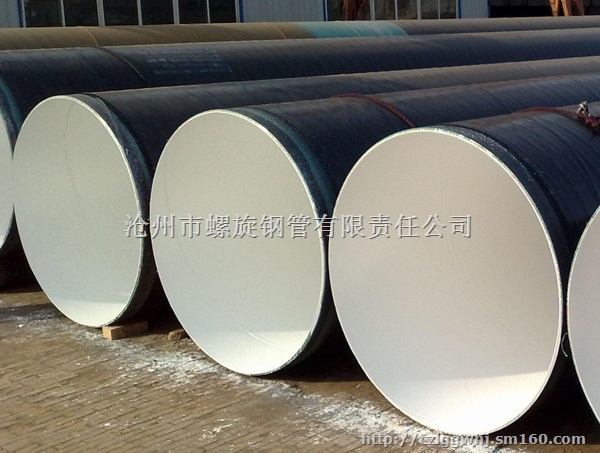 兰州五洲大口径螺旋钢管价格批发代理