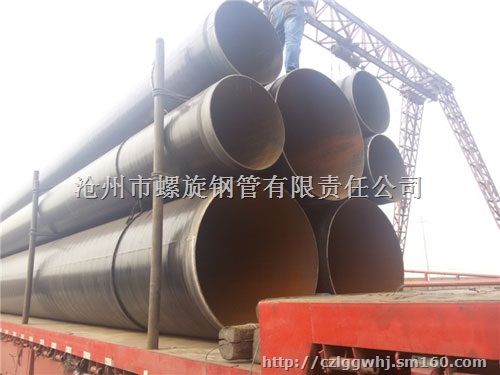 嘉峪关双面埋弧焊螺旋钢管量大从优