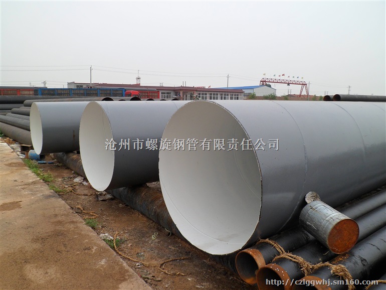 天水双面埋弧焊螺旋管低价促销