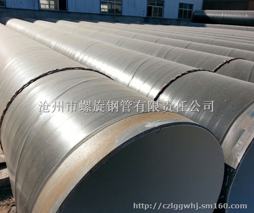 张掖大口径螺旋钢管厂家服务周到