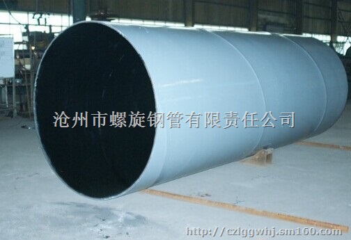 平凉大口径螺旋钢管近期价位信誉保证