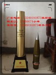 炮弹工艺品现货122榴弹炮炮弹壳军迷礼品炮弹壳
