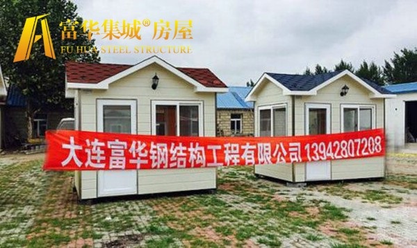 嵊州欧式岗亭 浙江保安亭 富华高品质岗亭制造商