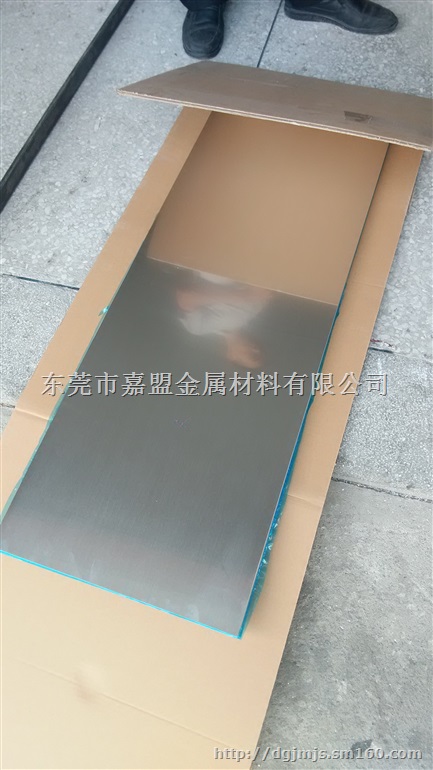 长期供应7075西南板纯铝板优质深冲铝板优惠促销量