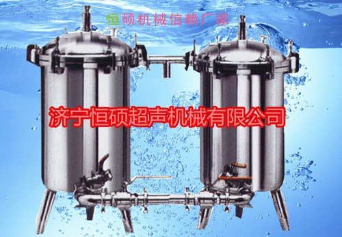 优质800L超声波中药提取罐五一优惠大展销