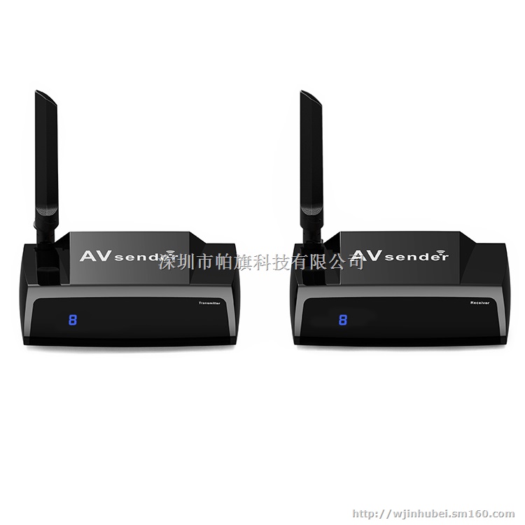 PAKITE品牌正品PAT-580高清无线传输影音