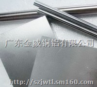 3003铝镁锰合金氟碳板，5052花纹铝板