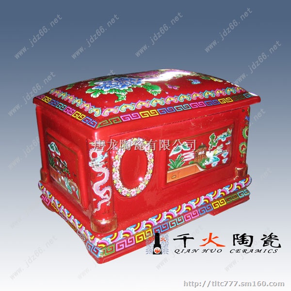 陶瓷棺材仙逝归宿后的* 景德镇陶瓷棺材厂家
