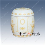 厂家供应粉彩陶瓷骨灰盒价格、批发骨灰合