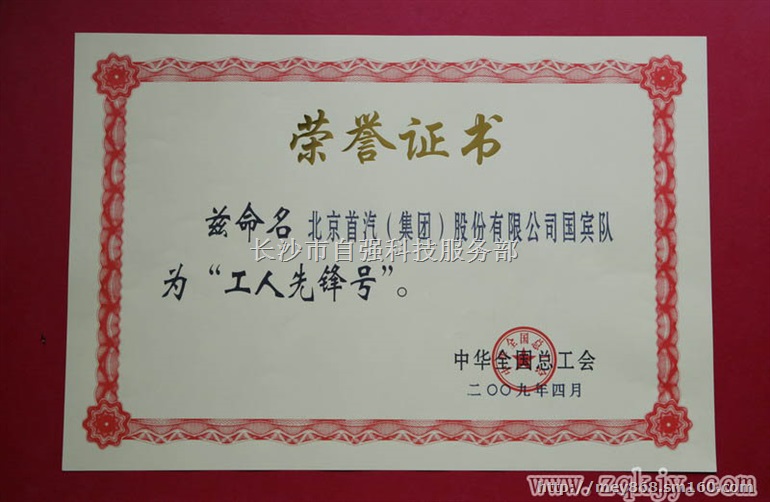 大众创业就选经济实用的美尔印彩色数码印刷机