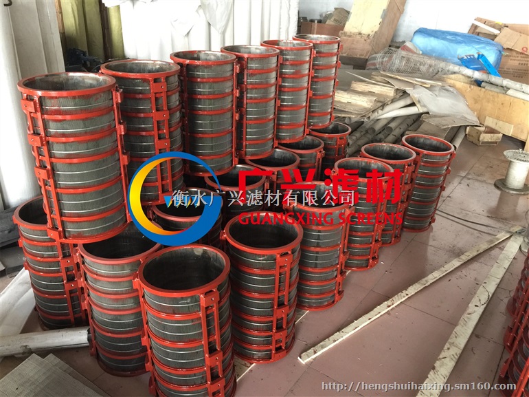 固液分离机筛筒 楔形筛网筒 倒梯型滤网