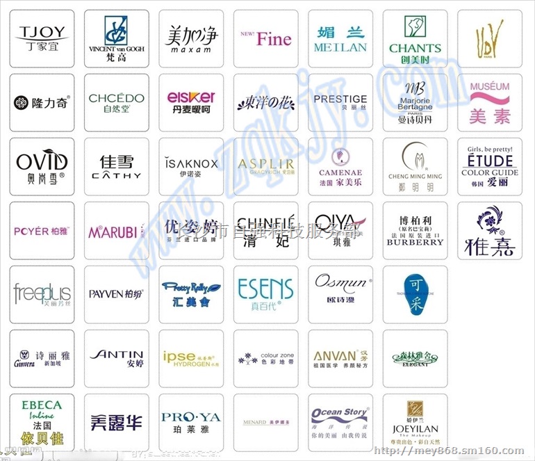 低价直销美尔印万能印刷机可印化妆品标签