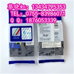 普贴覆膜色带 9MM绿底黑字 TZ3-721