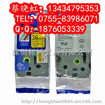 PUTY普贴覆膜标签色带TZ3-121透明底黑字