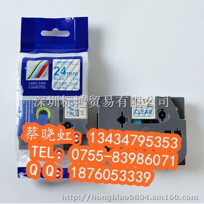 TZ2-222普贴替代标签纸白底红字