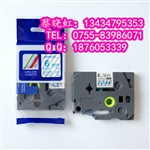 国产兄弟色带TZ3-324 9MM黑底金字