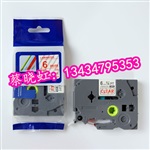 9MM蓝底白字 TZ-525 PUTY普贴国产色带