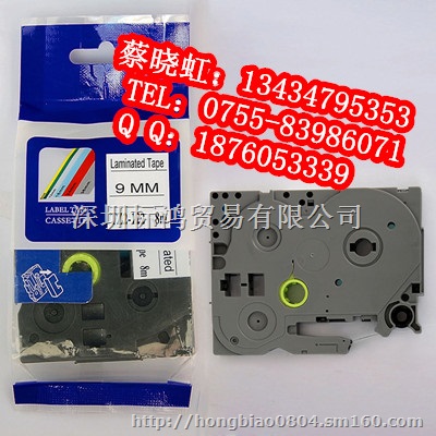 普贴色带 国产标签带 TZ2-231 12MM白底