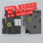 普贴覆膜色带 TZ2-231 12MM白底黑字