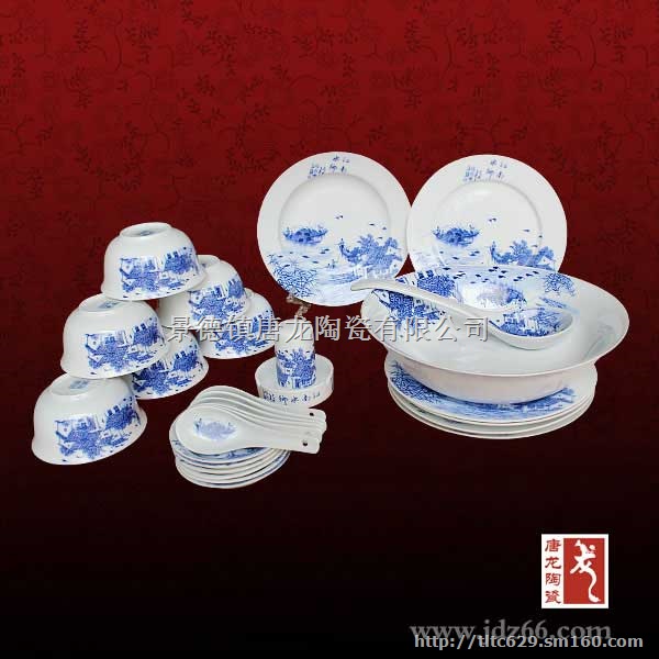 青花瓷餐具 陶瓷餐具厂家