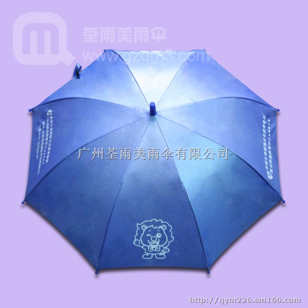 儿童伞定制生产-牛津幼儿童伞 公关礼品 广告伞