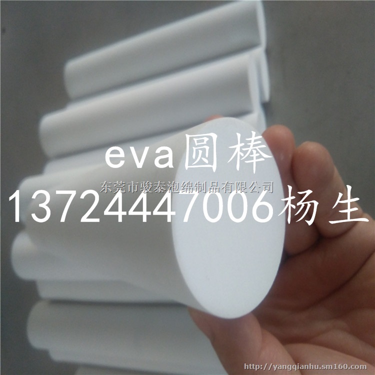 抽条eva柱子 可以做200mm不拼接 eva泡沫