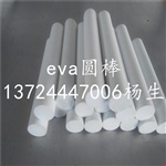 抽条eva柱子 可以做200mm不拼接 eva泡沫