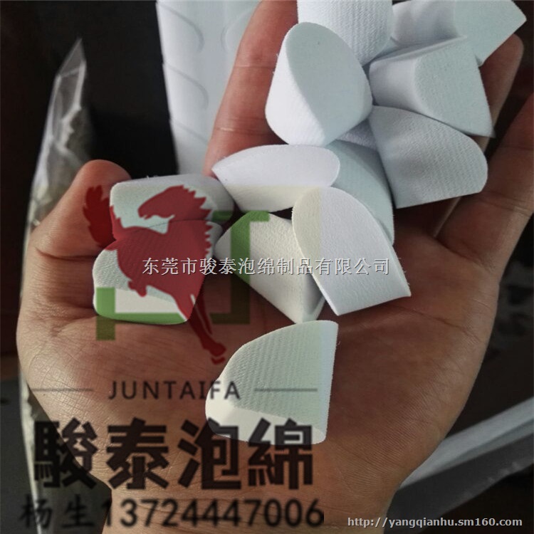 线切割eva泡沫字母 eva海绵柱子来样加工定制