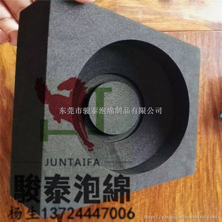 激光雕刻eva字母 线切割异型eva海绵