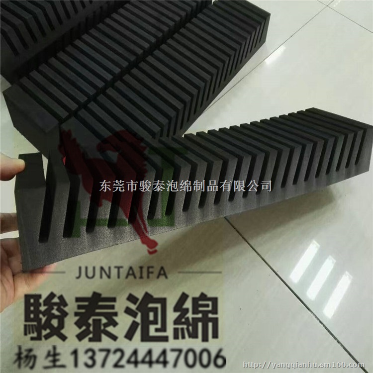 雕刻eva玻璃卡槽 电子产品eva卡条 异型eva