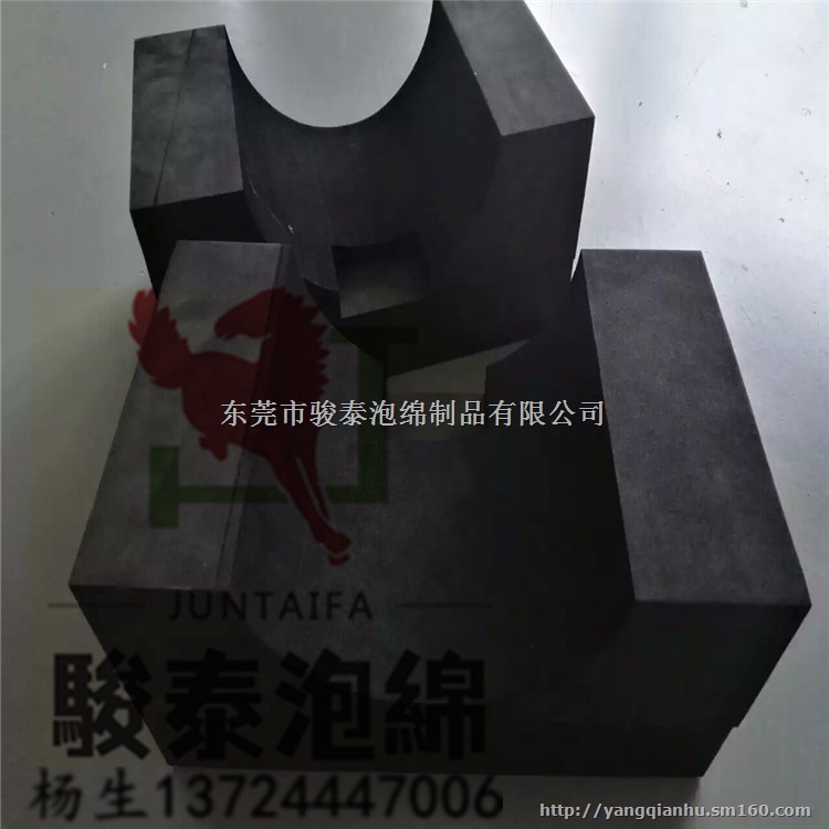 雕刻eva玻璃卡槽 电子产品eva卡条 异型eva