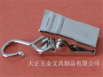 厂家直销供应五金短钩窗帘夹您需要来找我