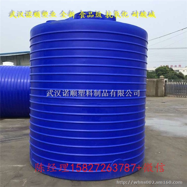 贵州外加剂水箱减水剂水箱