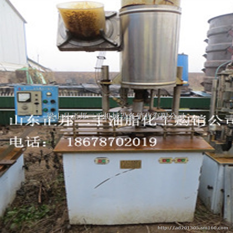 二手自动旋盖机 YGZ-2型