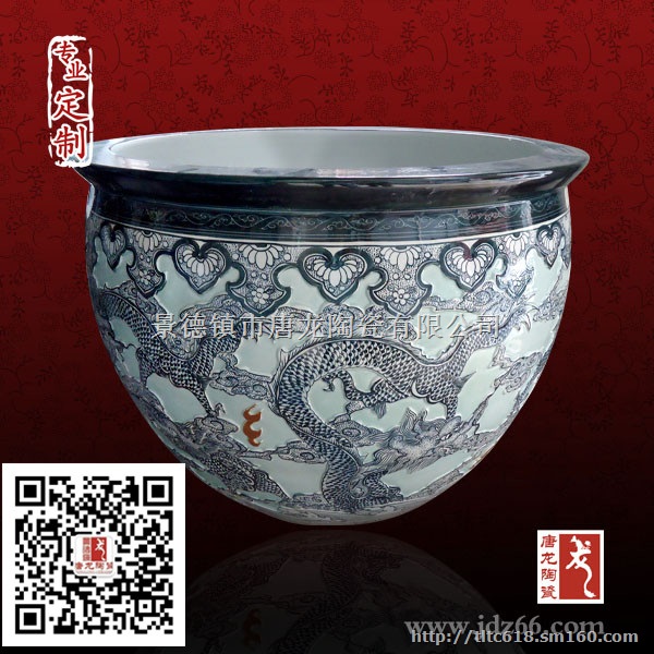 陶瓷大缸厂家 各种鱼缸批发