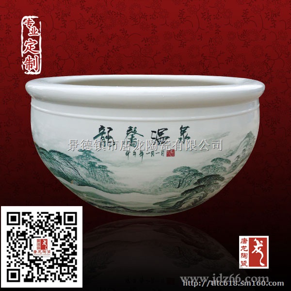 陶瓷大缸厂家 各种鱼缸批发