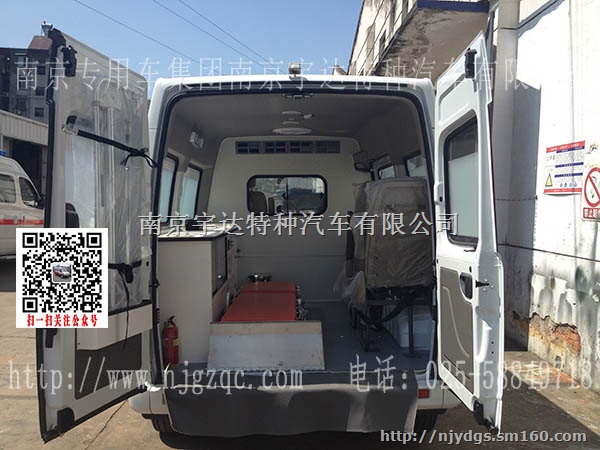 大通畅达救护车厂家 NJ5040XJH51