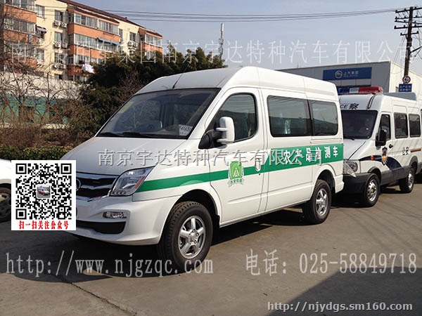 大通公路检测车 NJ5040XJC5