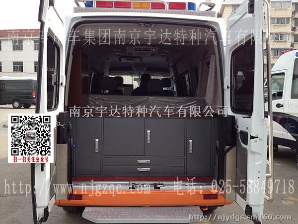 大通公路检测车 NJ5040XJC5